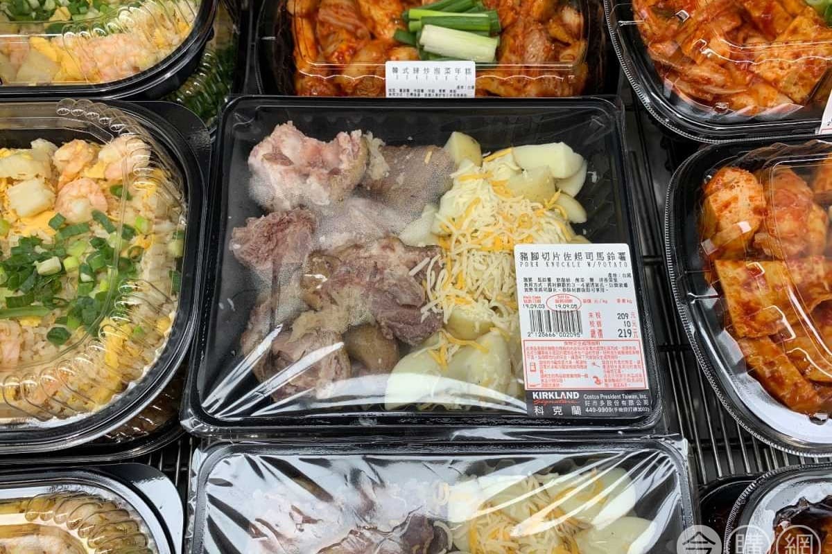 想買得碰運氣!好市多必買「隱藏版美食」,牽絲起司+軟嫩馬鈴薯超犯規 想買得碰運氣!好市多必買「隱藏版美食」,牽絲起司+軟嫩馬鈴薯超犯規