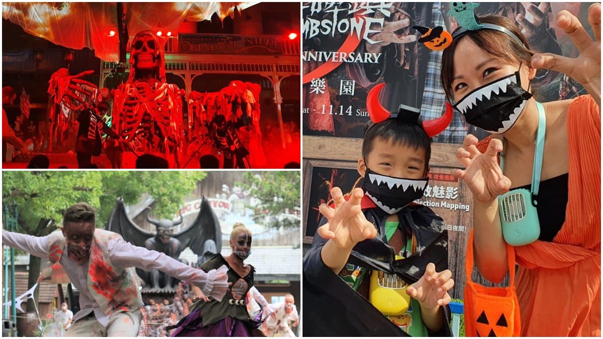 變裝入園只要399元!六福村「萬聖遊行」媲美國際燈光秀,入住再贈樂園手環
