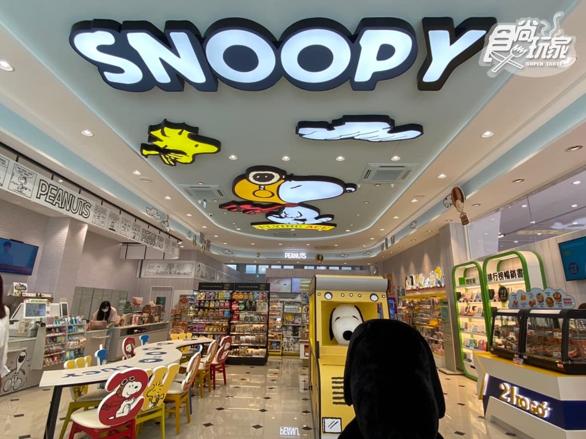 統一集團優質生活館