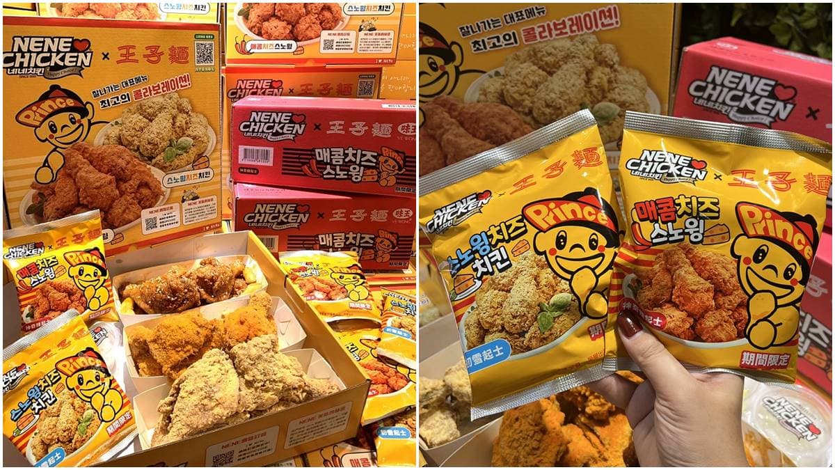 韓式炸雞尬王子麵!NENE CHICKEN「初雪起士、神奇辣起士」2種口味,在這獨家販售