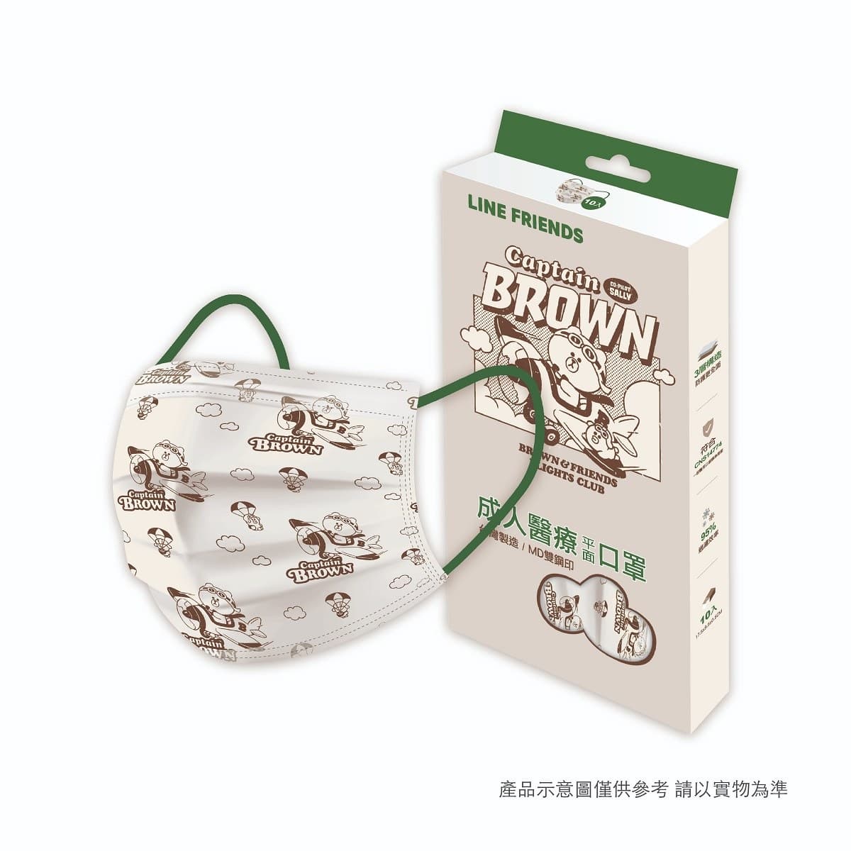 全台首款Kitty「韓版4D口罩」!韓妞必備莫蘭迪色、親子款通通超欠收 全台首款Kitty「韓版4D口罩」!韓妞必備莫蘭迪色、親子款通通超欠收