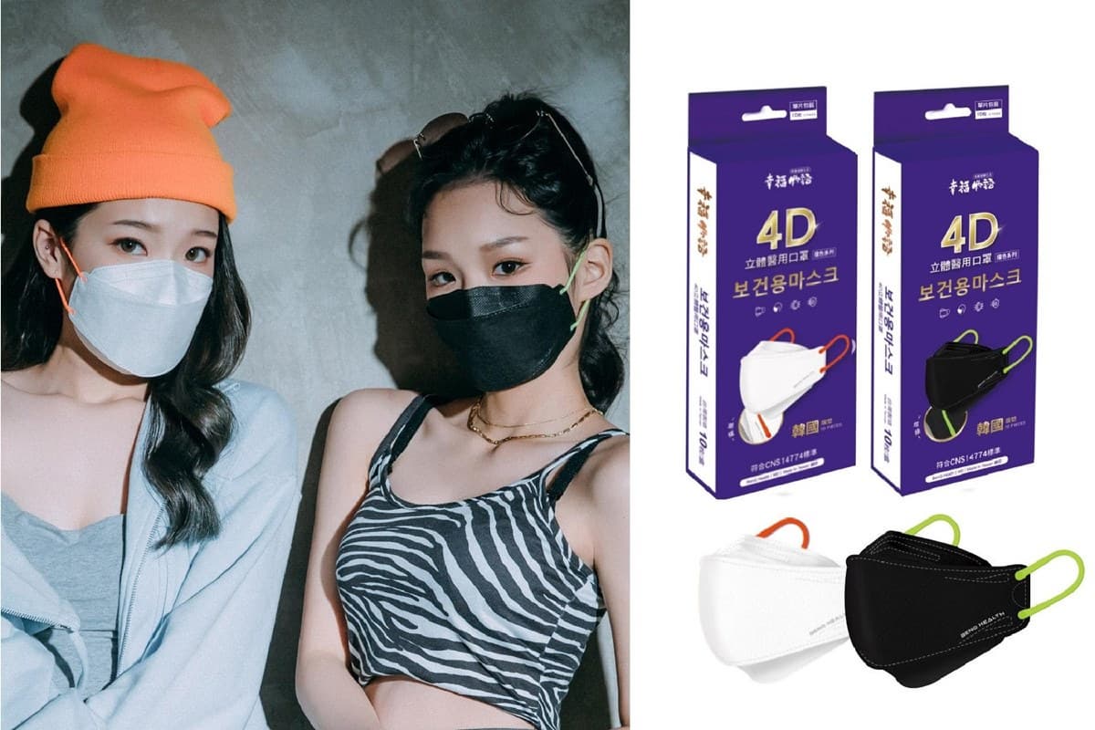 全台首款Kitty「韓版4D口罩」!韓妞必備莫蘭迪色、親子款通通超欠收 全台首款Kitty「韓版4D口罩」!韓妞必備莫蘭迪色、親子款通通超欠收