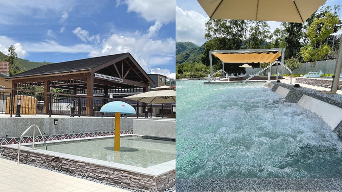 桃園最新泡湯5折!「羅浮溫泉湯池」10/9試營運,5池湯池+1池溫泉魚池快衝