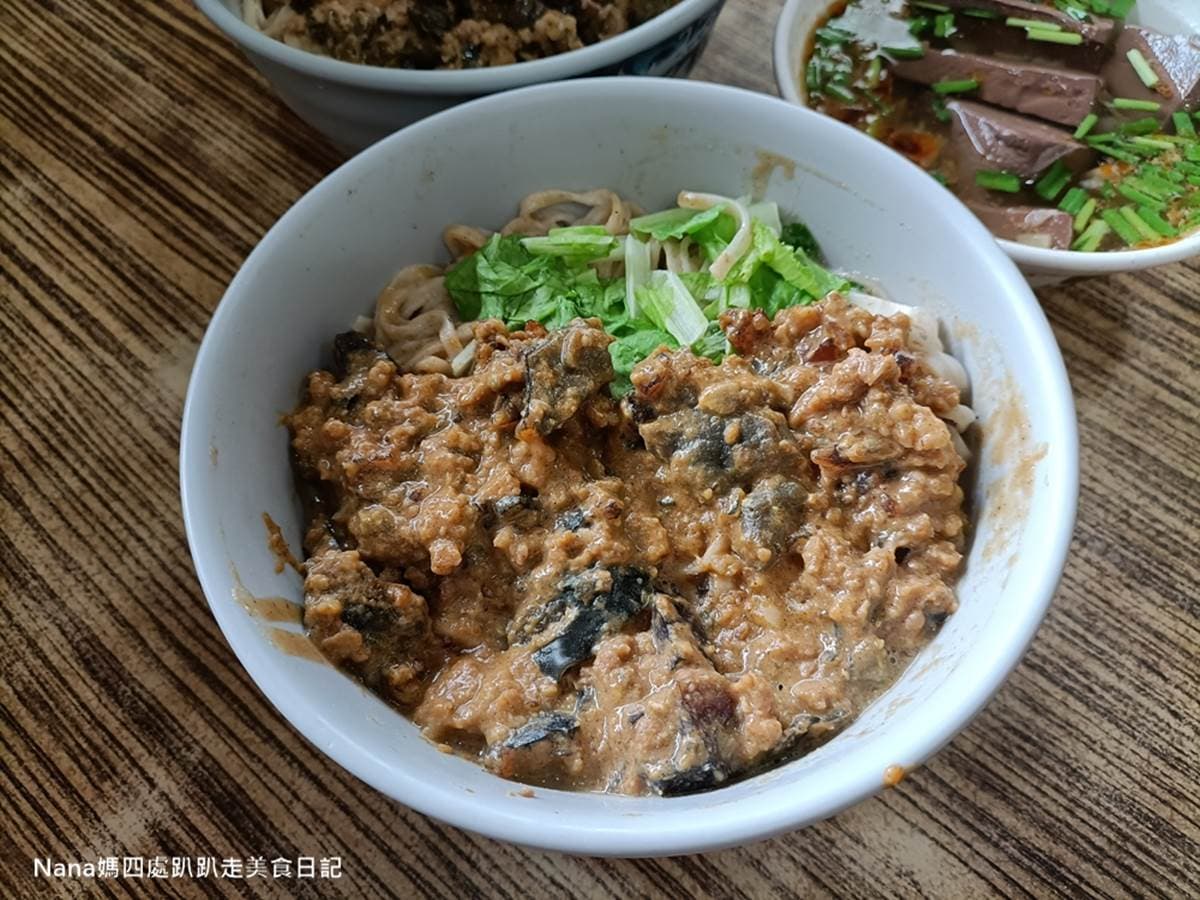 嗜辣者快收!新北「皮蛋乾麵」加死神辣椒醬超過癮,隱藏版麻瓜乾麵老饕必點 嗜辣者快收!新北「皮蛋乾麵」加死神辣椒醬超過癮,隱藏版麻瓜乾麵老饕必點