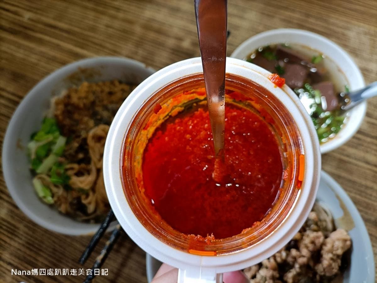 嗜辣者快收!新北「皮蛋乾麵」加死神辣椒醬超過癮,隱藏版麻瓜乾麵老饕必點 嗜辣者快收!新北「皮蛋乾麵」加死神辣椒醬超過癮,隱藏版麻瓜乾麵老饕必點