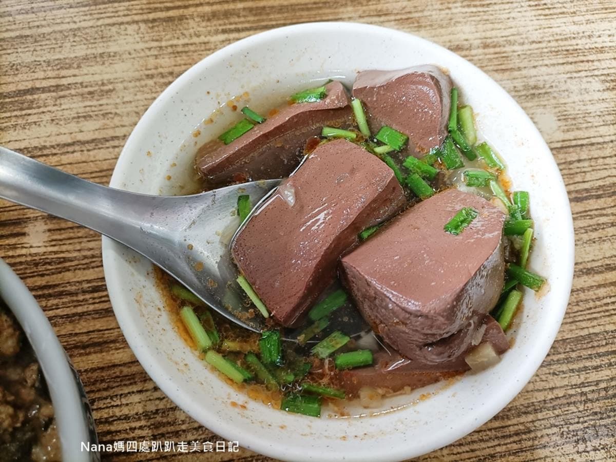 嗜辣者快收!新北「皮蛋乾麵」加死神辣椒醬超過癮,隱藏版麻瓜乾麵老饕必點 嗜辣者快收!新北「皮蛋乾麵」加死神辣椒醬超過癮,隱藏版麻瓜乾麵老饕必點