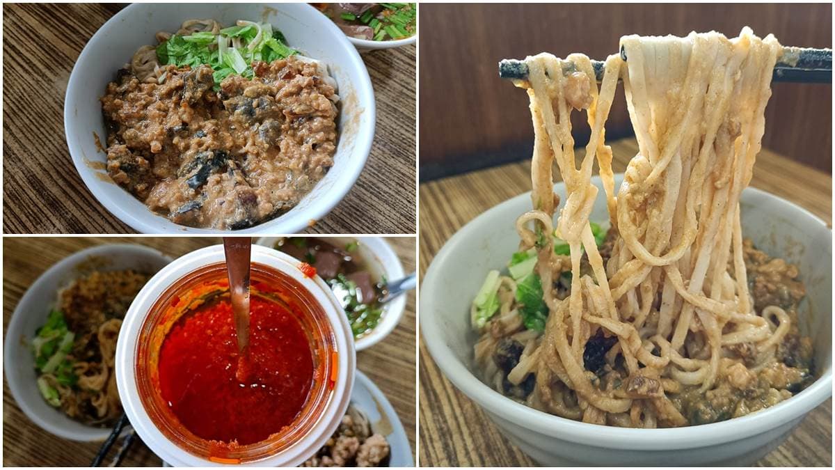嗜辣者快收!新北「皮蛋乾麵」加死神辣椒醬超過癮,隱藏版麻瓜乾麵老饕必點