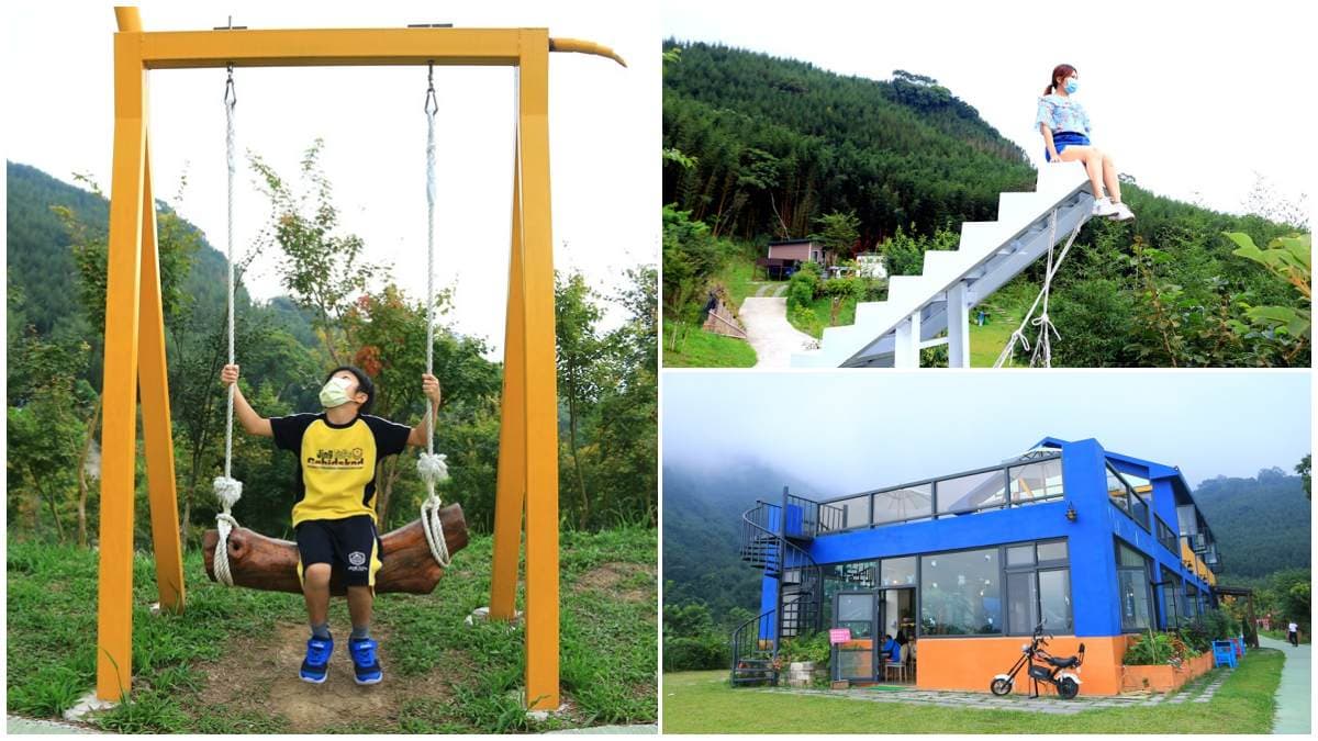 水水快衝!新竹高海拔「祕境小屋」打卡天空階梯,還有小朋友最愛動物區