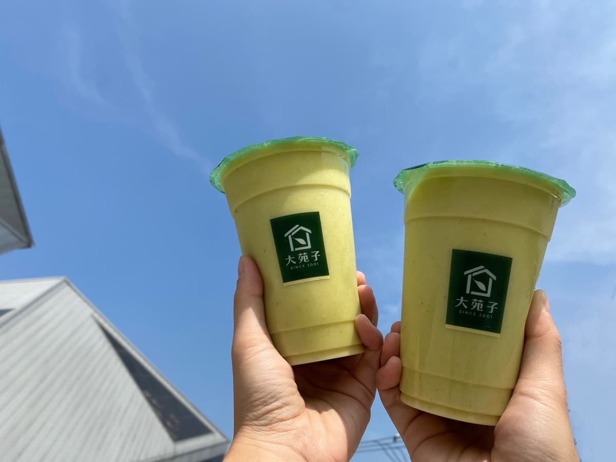 酪梨控歡呼!大苑子「許慶良酪梨鮮奶」回歸了,加布丁口感UP UP 酪梨控歡呼!大苑子「許慶良酪梨鮮奶」回歸了,加布丁口感UP UP
