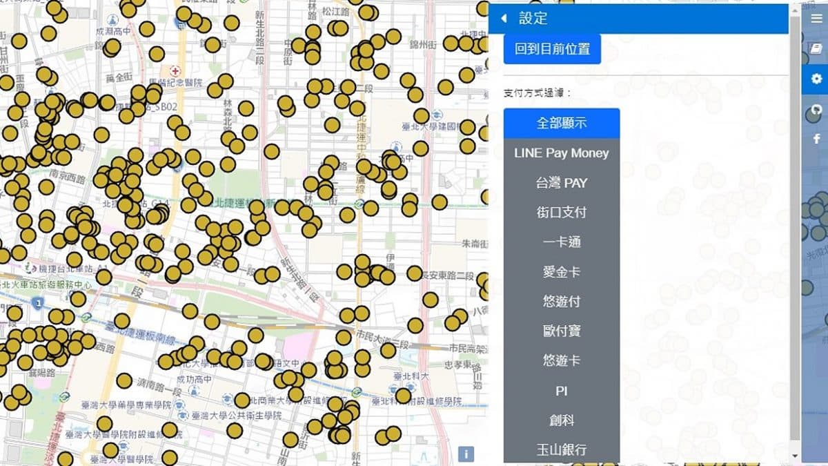 神人自製「超狂好食券地圖」!適用店家、支付方式一次看,導航功能太實用 神人自製「超狂好食券地圖」!適用店家、支付方式一次看,導航功能太實用