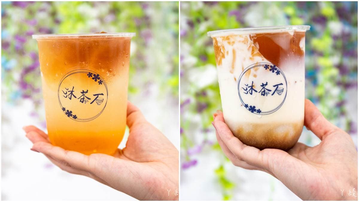 喝1杯就飽!新竹4家咀嚼系滿料手搖飲:獨家手作豆漿奶茶、Q彈寒天蔓越莓 喝1杯就飽!新竹4家咀嚼系滿料手搖飲:獨家手作豆漿奶茶、Q彈寒天蔓越莓