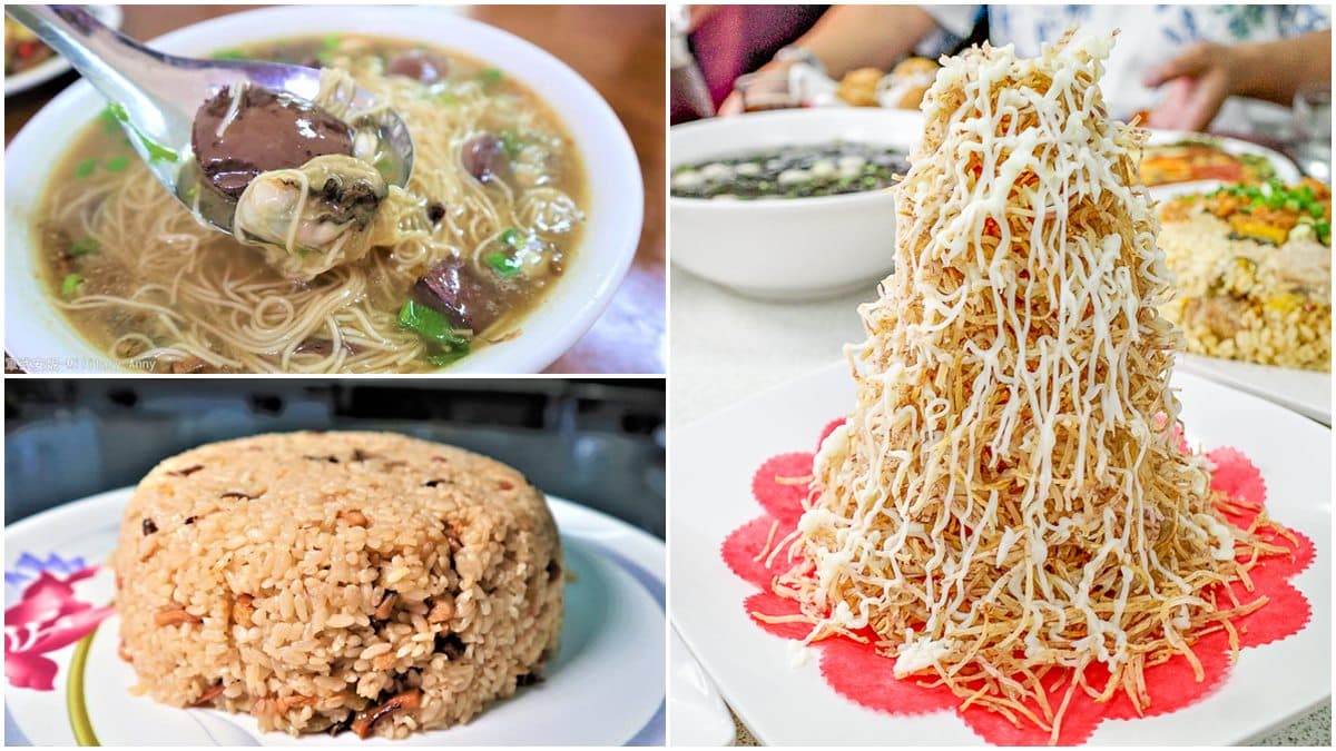 在地人推!金門烈嶼4家必吃餐廳:柴燒油飯、豬血灌腸麵線、浮誇山型炸芋絲