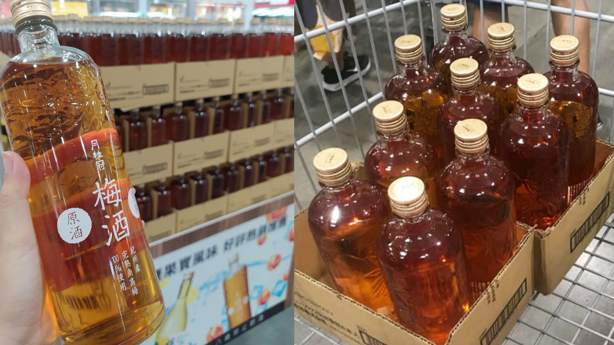 酒控手刀衝好市多!「月桂冠梅酒」1瓶600元有找,4大門市限時開賣