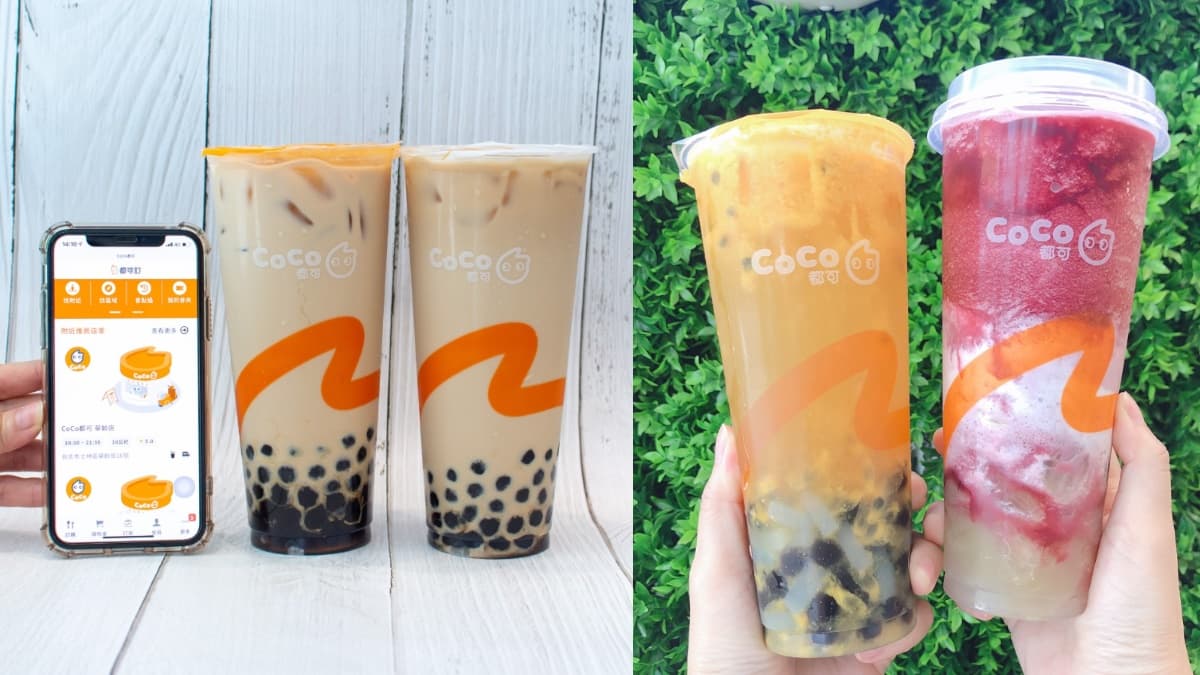 珍奶控明天搶喝!CoCo3大獨享優惠開跑,好友日第2杯0元、杯杯都有折扣