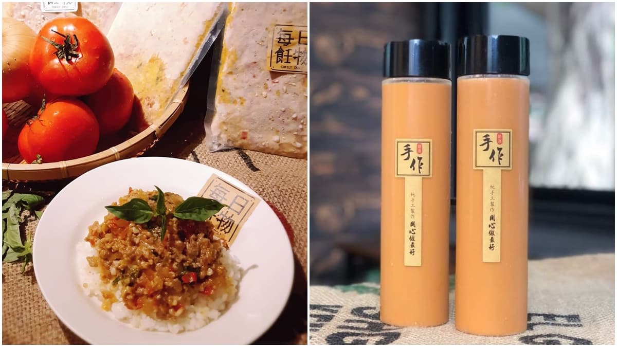信義區幽靈祕店!「黑色鐵皮便當屋」只開3小時,百元價享蔥油雞腿、鹽烤鯖魚 信義區幽靈祕店!「黑色鐵皮便當屋」只開3小時,百元價享蔥油雞腿、鹽烤鯖魚