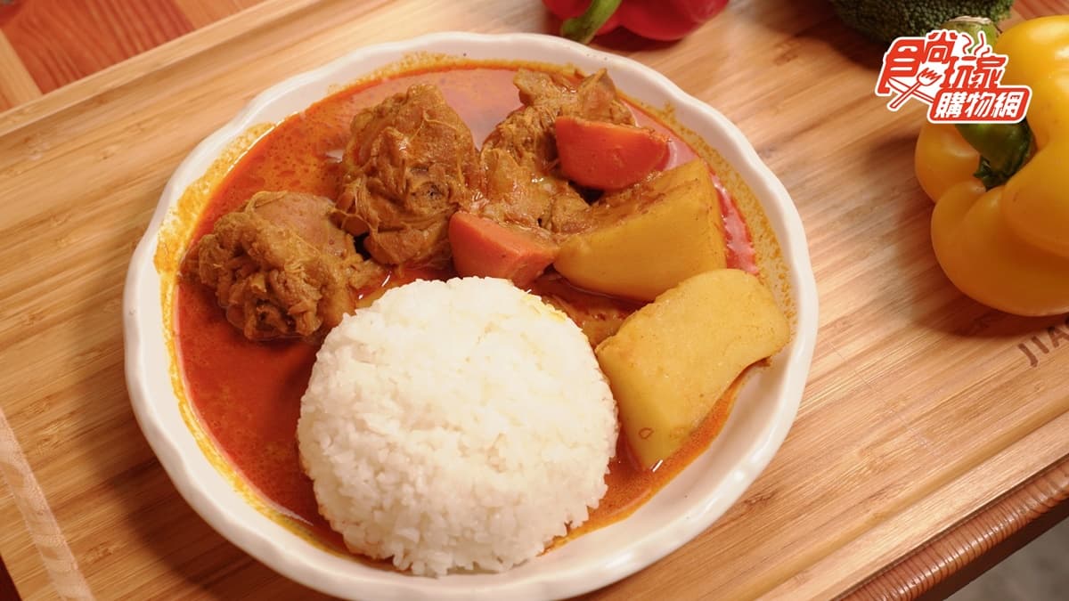 花蓮IG夯店「家咖哩」在家吃!日賣700套咖哩,食尚3口味選4包含運送到家 花蓮IG夯店「家咖哩」在家吃!日賣700套咖哩,食尚3口味選4包含運送到家