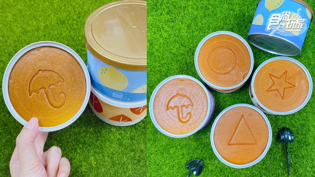 《魷魚遊戲》椪糖化身舒芙蕾!「鐵罐蛋糕」印有4種符號,雨傘、星星等你挑戰
