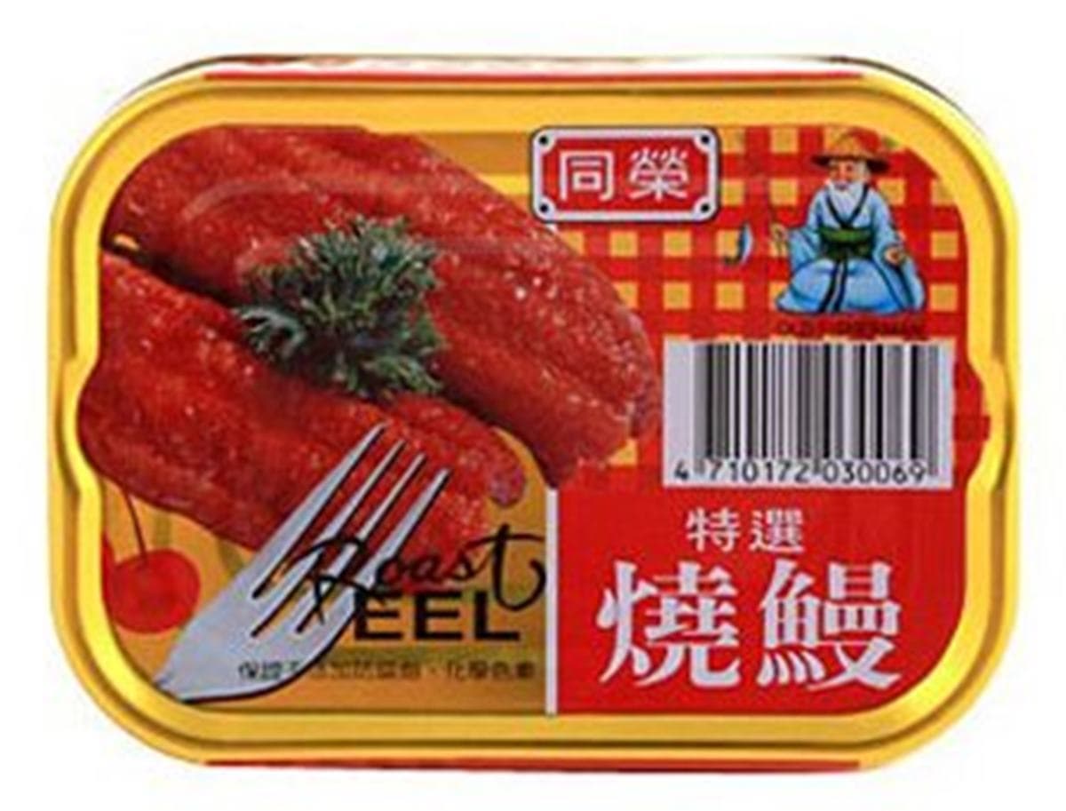 台灣魚罐頭霸主是它?網稱「這款」銷量最好,狂推配酒吃也超搭 台灣魚罐頭霸主是它?網稱「這款」銷量最好,狂推配酒吃也超搭