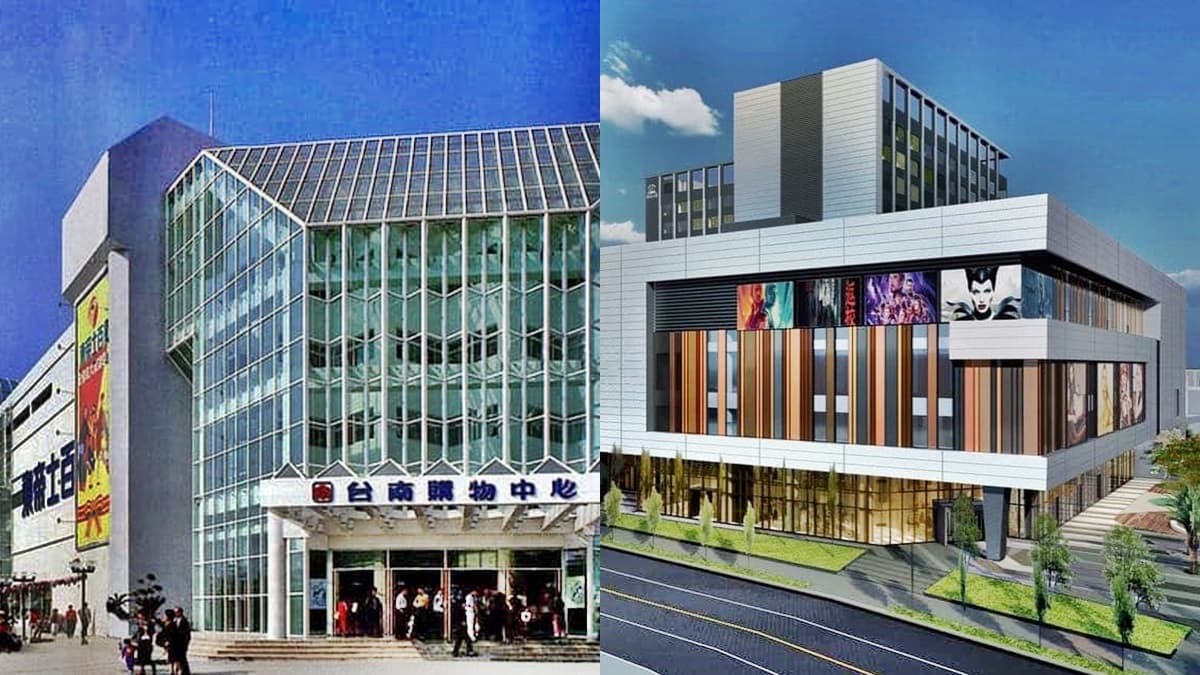 東帝士百貨復活!最新「台南南山廣場」搶先IKEA進駐,頂樓遊樂場將重現
