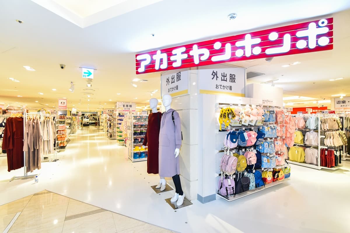 阿卡將本舖(明曜店)