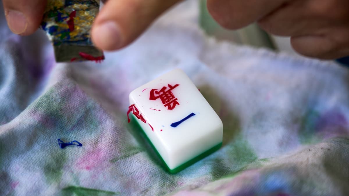 標記蔴雀