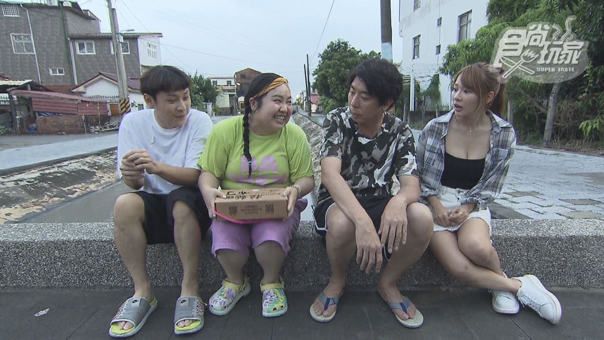 10/14《瘋狂總部》網路限定版影音:旗山、美濃冒險趣