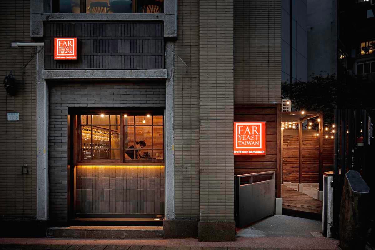 【新開店】全台首家「日本精釀餐酒館」在台北,15款拉霸啤酒免費試喝 【新開店】全台首家「日本精釀餐酒館」在台北,15款拉霸啤酒免費試喝