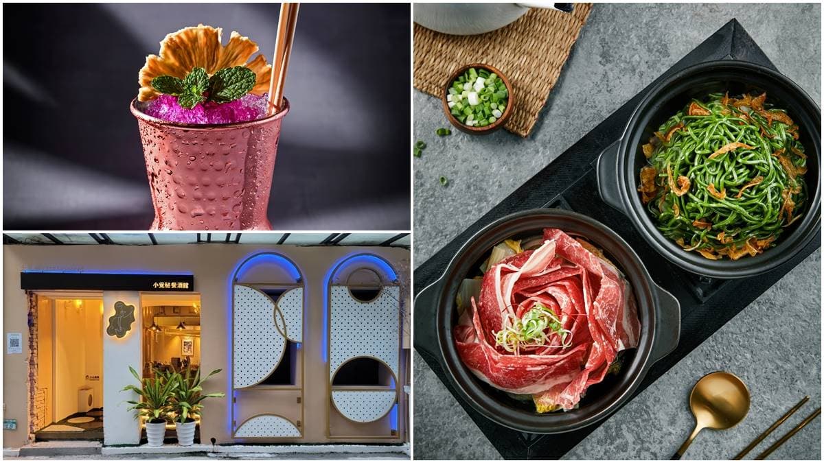 玫瑰牛肉湯免費吃1年!台北麵食餐酒館推「史上最強振興」,加碼送150杯調酒
