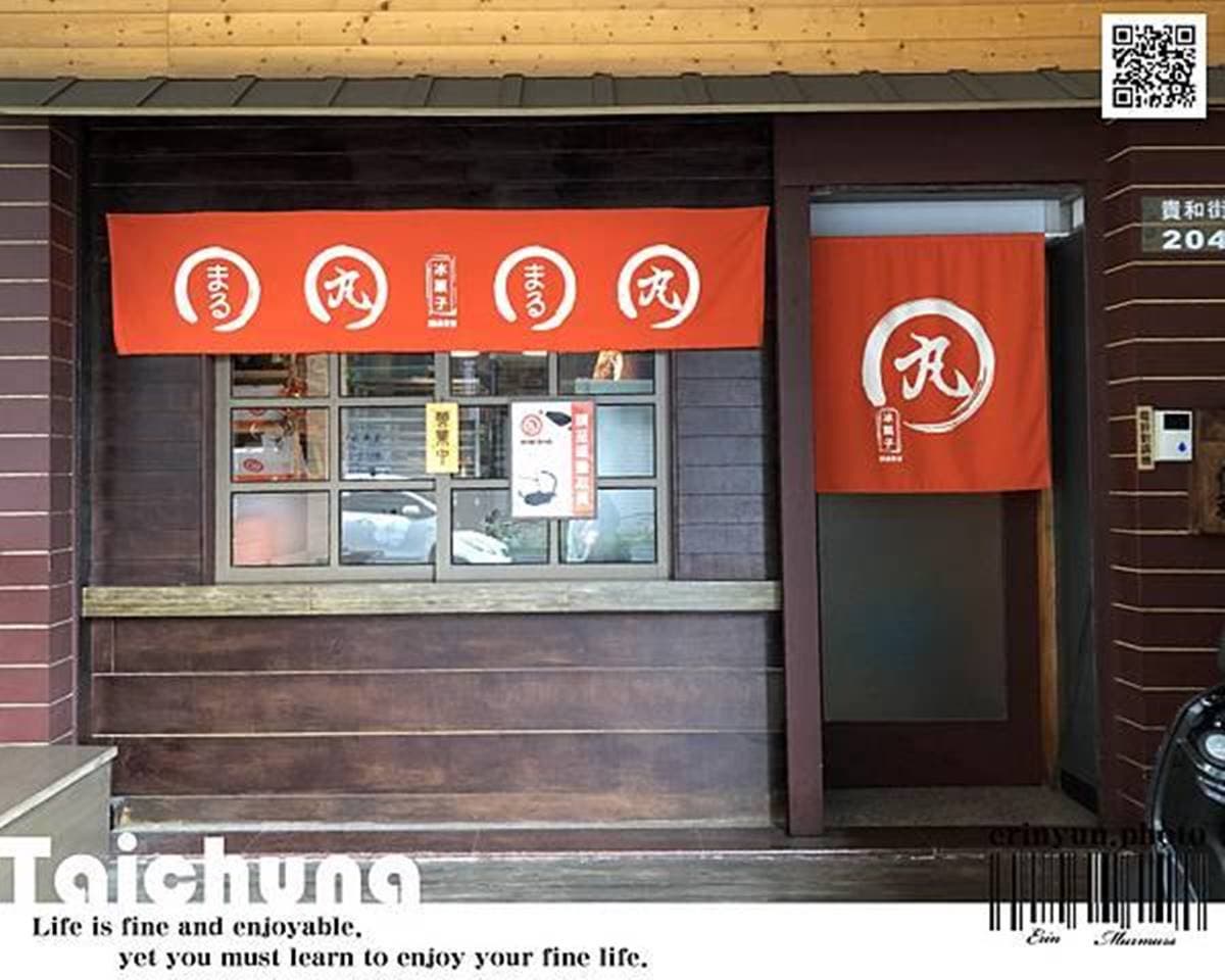 開團秒殺!台中「古早味蛋糕捲」要提前1個月搶,砂糖外皮+濃郁蛋香超唰嘴 開團秒殺!台中「古早味蛋糕捲」要提前1個月搶,砂糖外皮+濃郁蛋香超唰嘴