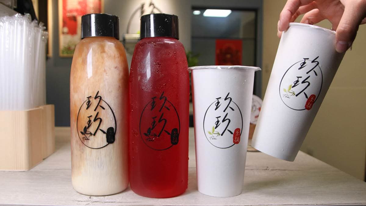玖玖茶舖 img