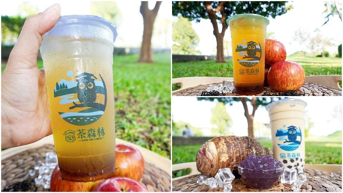 手搖飲控快衝!台中排隊飲料店推「蘋果綠」第二杯半價,芋香珍珠芋頭控最愛