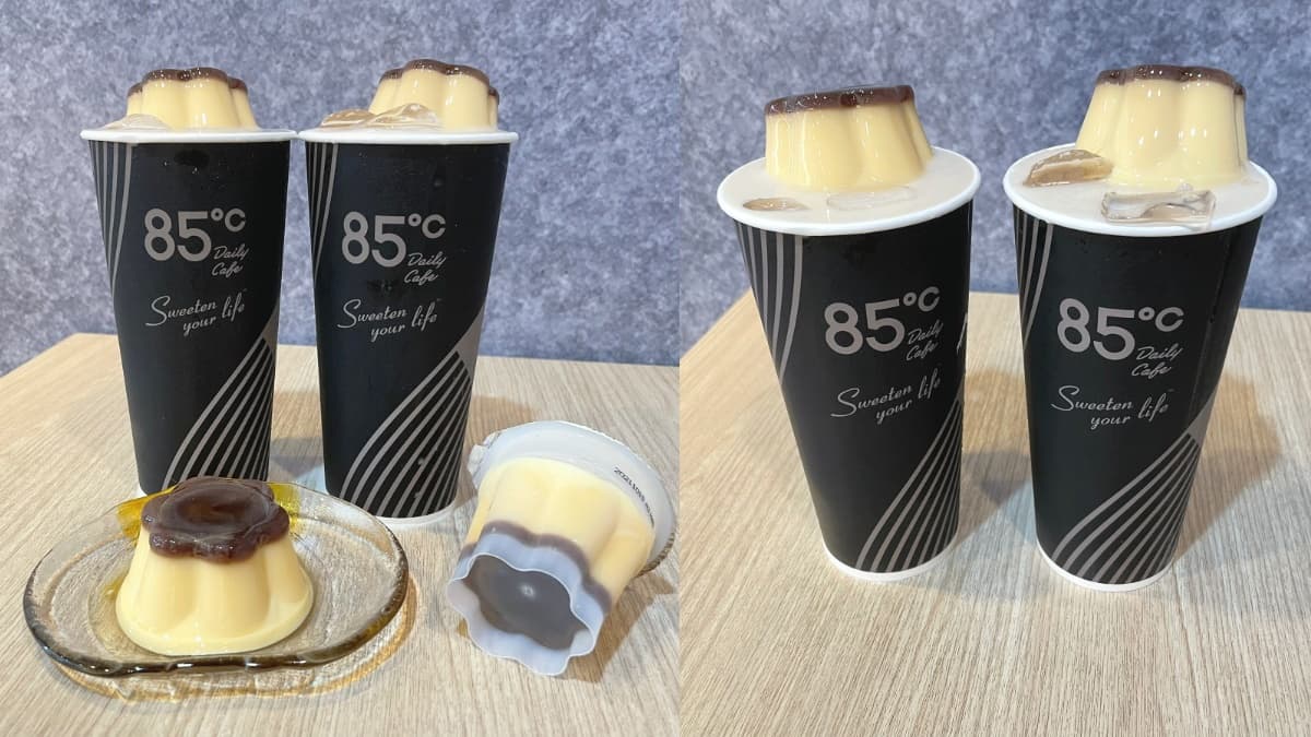 85度C「冰布丁奶茶」第2杯20元!一連4天快閃好康,每人限購3組開喝 85度C「冰布丁奶茶」第2杯20元!一連4天快閃好康,每人限購3組開喝
