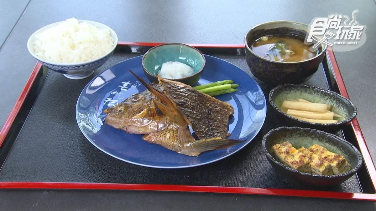 賣魚郎食酒处