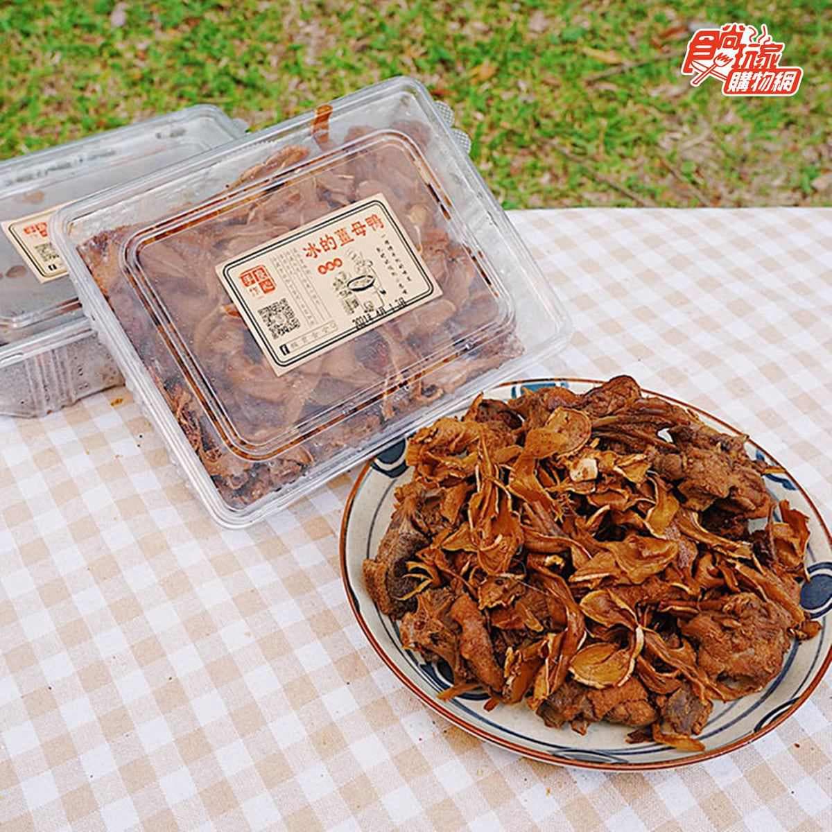 簡單加熱就能吃!露營必備5款懶人美食:五月天指定麻辣鴨血、爆漿巴斯克 簡單加熱就能吃!露營必備5款懶人美食:五月天指定麻辣鴨血、爆漿巴斯克