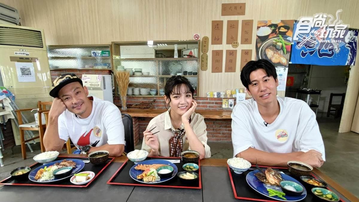 10/15節目《熱血48小時》店家資訊:北部超隱密美食