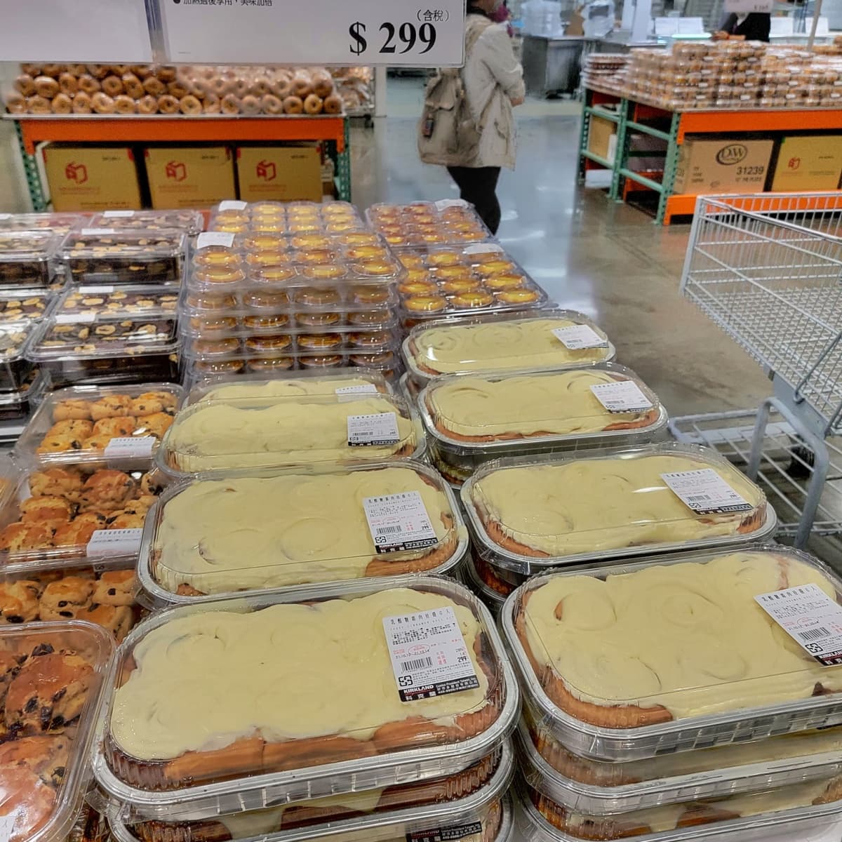 螞蟻人出動!好市多「乳酪糖霜肉桂捲」強勢回歸,爆量乳酪糖霜太邪惡 螞蟻人出動!好市多「乳酪糖霜肉桂捲」強勢回歸,爆量乳酪糖霜太邪惡