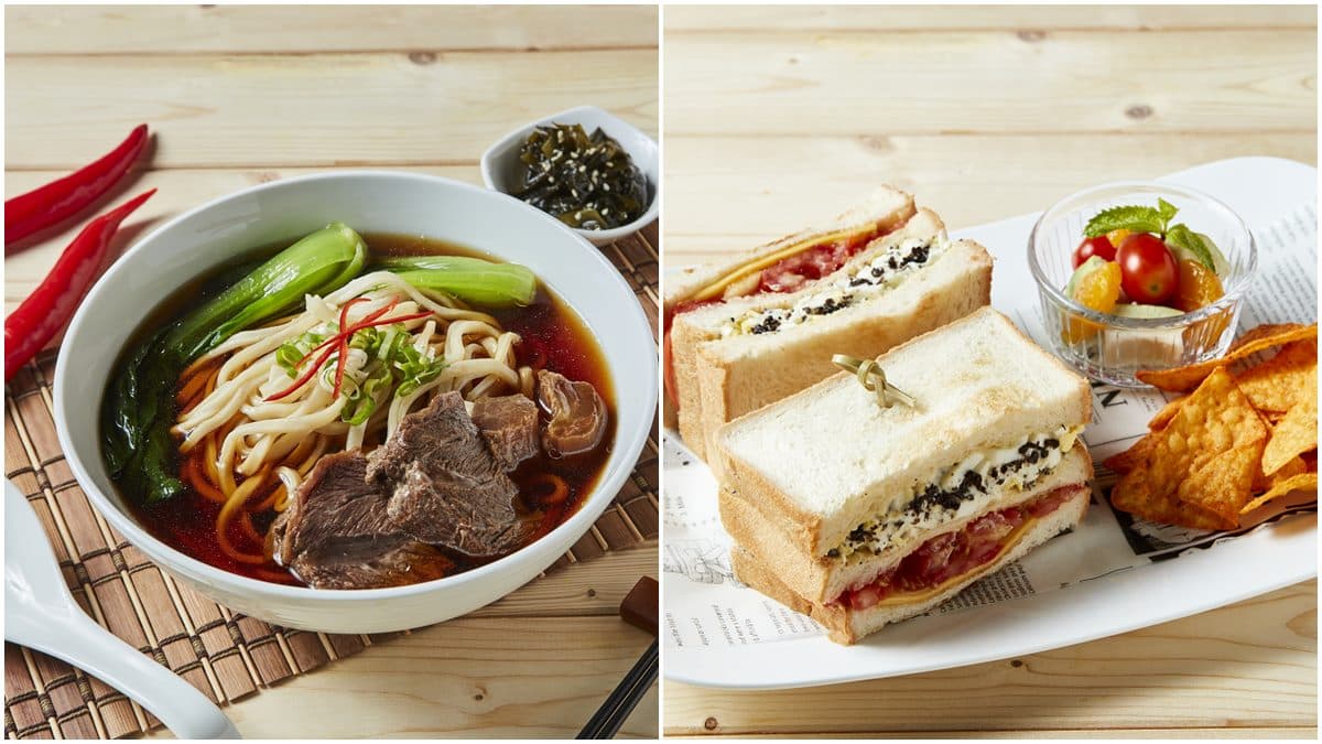 全台首間「誠品超市」10/27開逛!逛書店還能吃到牛肉麵、黑松露早午餐 全台首間「誠品超市」10/27開逛!逛書店還能吃到牛肉麵、黑松露早午餐