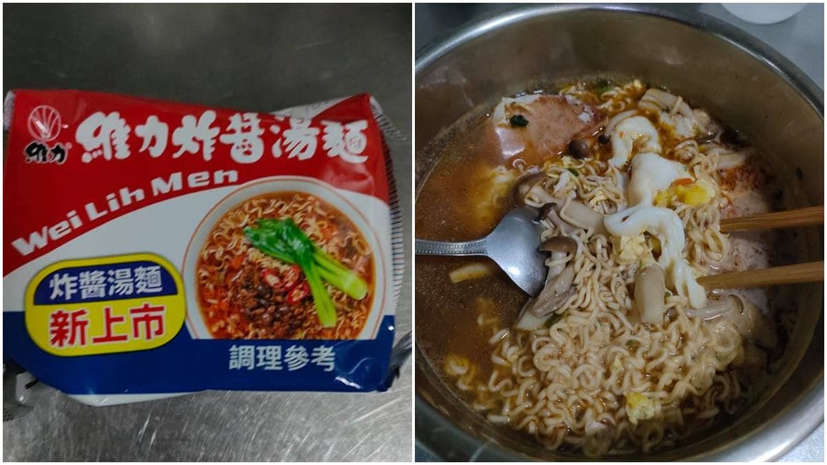 比原版還好吃?全聯驚見維力炸醬麵「湯麵版本」,網友狂讚:這個不買不行 比原版還好吃?全聯驚見維力炸醬麵「湯麵版本」,網友狂讚:這個不買不行