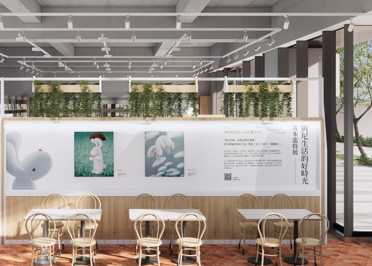全台首間「誠品超市」10/27開逛!逛書店還能吃到牛肉麵、黑松露早午餐 全台首間「誠品超市」10/27開逛!逛書店還能吃到牛肉麵、黑松露早午餐
