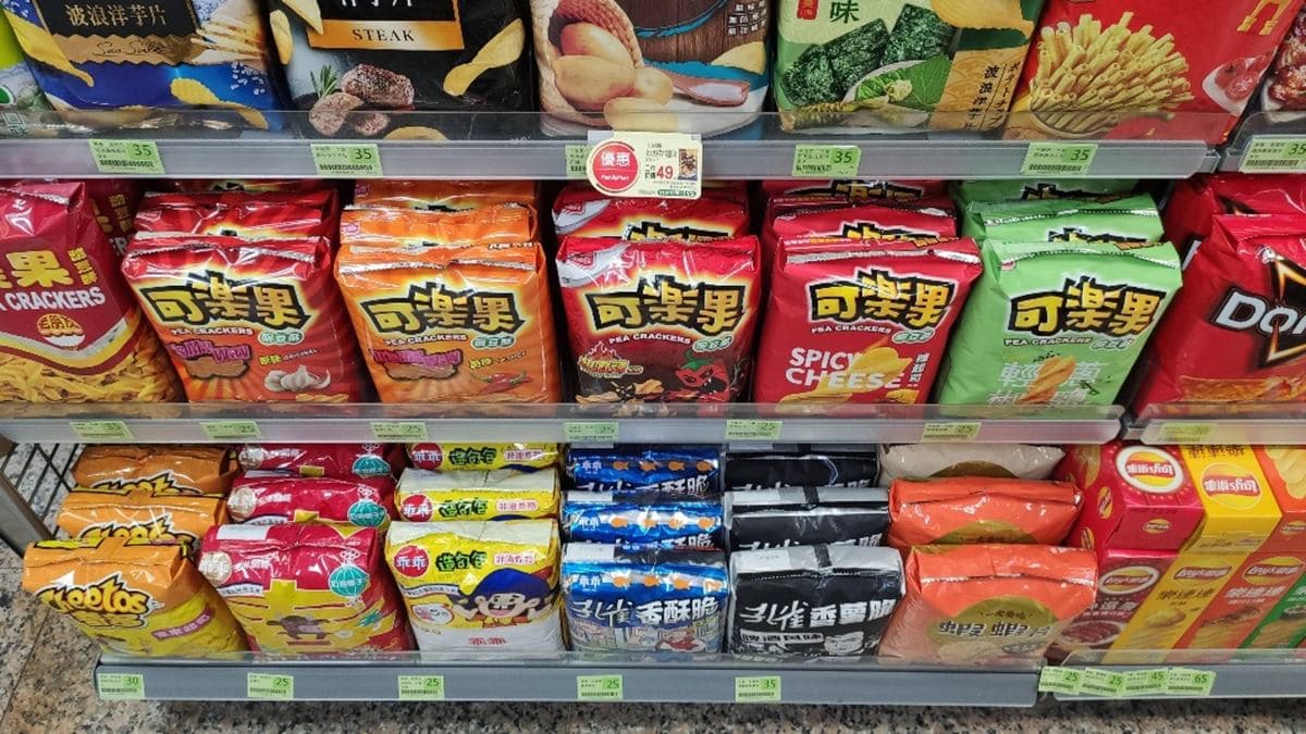 超舒壓!上班族逛超商見零食區「這樣擺」,網笑翻:「這剛退伍吧」 超舒壓!上班族逛超商見零食區「這樣擺」,網笑翻:「這剛退伍吧」