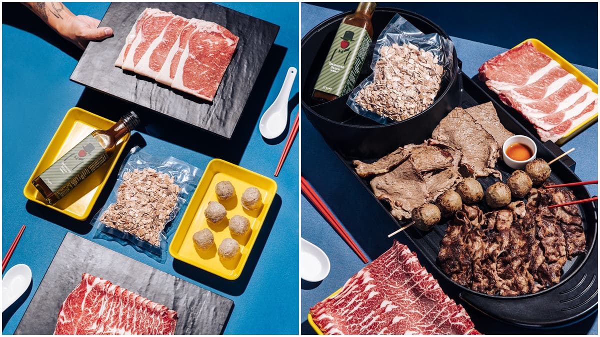 限量600組!全新懶人料理「肉到家」,酸菜白肉鍋、煙燻BBQ在家吃 限量600組!全新懶人料理「肉到家」,酸菜白肉鍋、煙燻BBQ在家吃