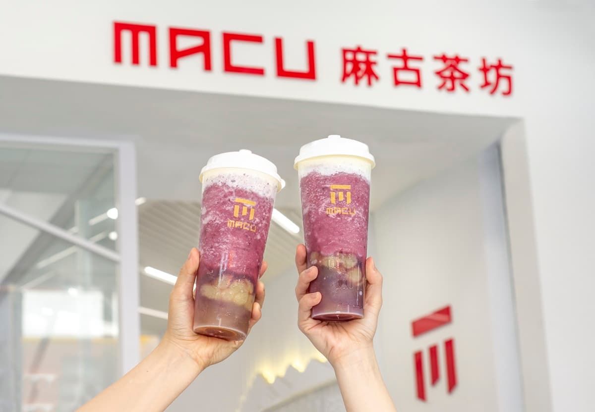 準備狂喝了!麻古茶坊「芝芝葡萄果粒」超火紅回歸,還有萬聖插卡免費送 準備狂喝了!麻古茶坊「芝芝葡萄果粒」超火紅回歸,還有萬聖插卡免費送