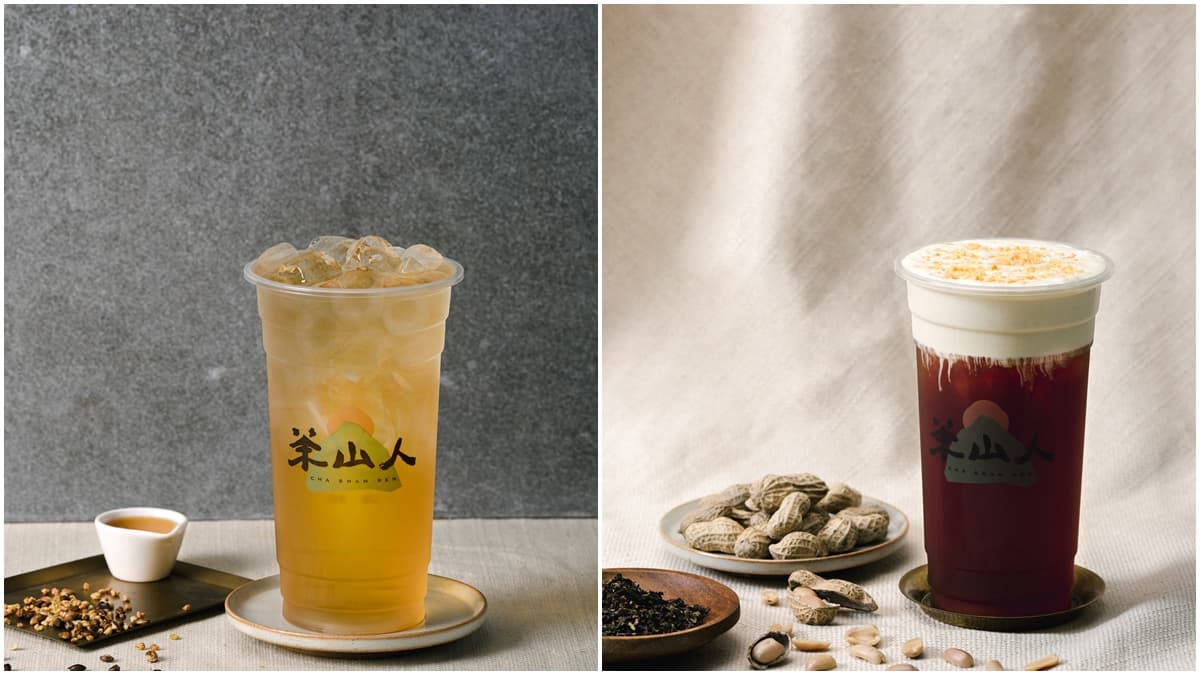 【新開店】3公分花生厚奶蓋!新北全新手搖飲「買二送一」,古早味手炒糖吸睛