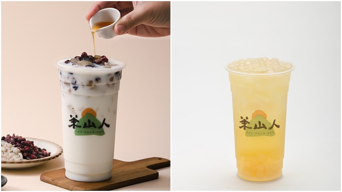 【新開店】3公分花生厚奶蓋!新北全新手搖飲「買二送一」,古早味手炒糖吸睛 【新開店】3公分花生厚奶蓋!新北全新手搖飲「買二送一」,古早味手炒糖吸睛