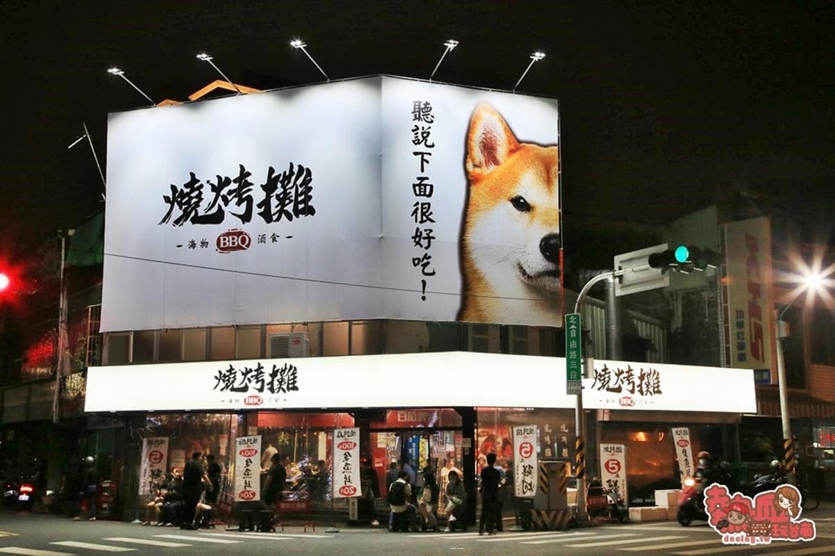 只要199元!台南超佛「鮮蚵蛤蜊吃到飽」不限時任吃,肥美秋蟹想吃先預訂 只要199元!台南超佛「鮮蚵蛤蜊吃到飽」不限時任吃,肥美秋蟹想吃先預訂