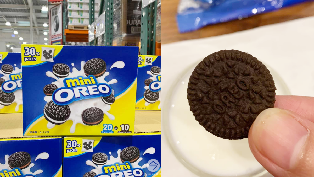 1包7元有找!好市多「MINI OREO分享組」必囤貨,巧克力、香草一次滿足