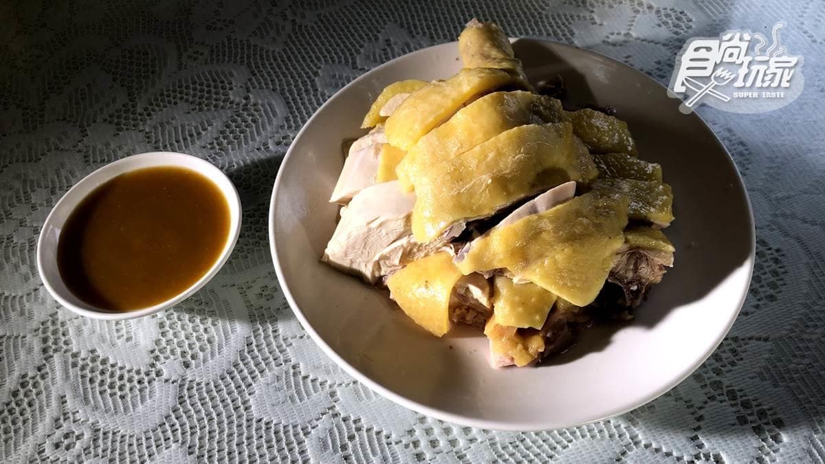 秀菊小吃坊