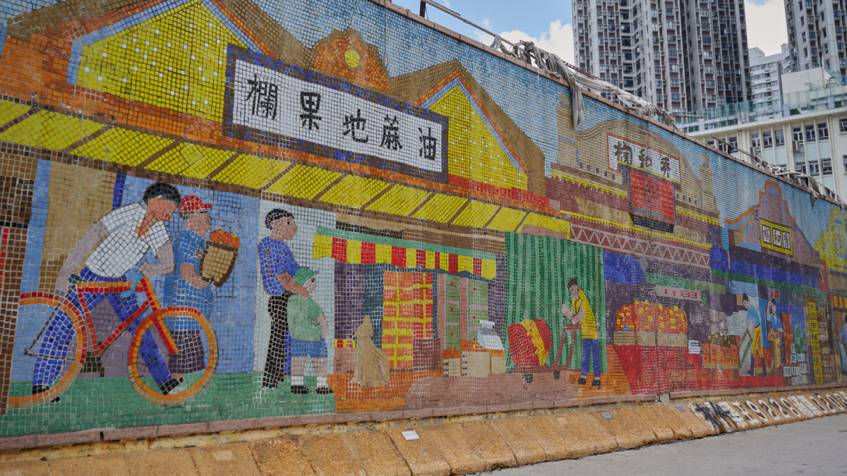 市場隱藏版「新潮畫廊」,香港西九龍彩繪牆大公開!百年古廟裡發現無人書店 市場隱藏版「新潮畫廊」,香港西九龍彩繪牆大公開!百年古廟裡發現無人書店