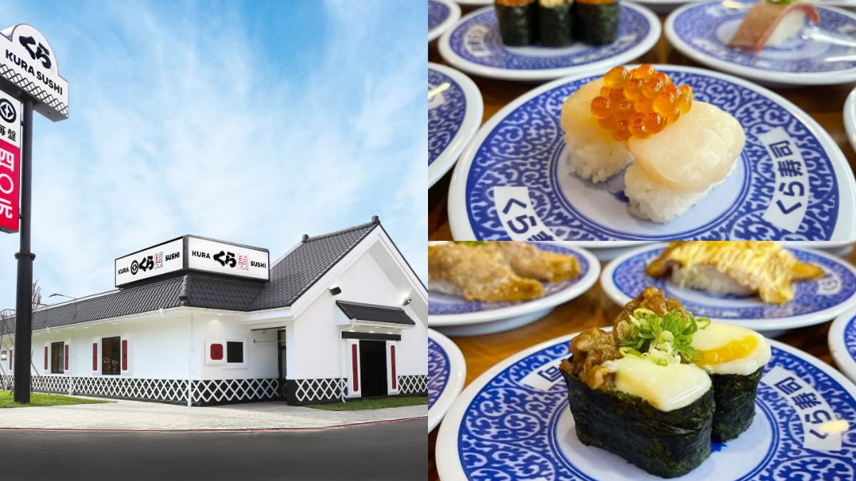 「藏壽司」進軍彰化!全台首間手機點餐服務,開幕享9折優惠、托特包免費送