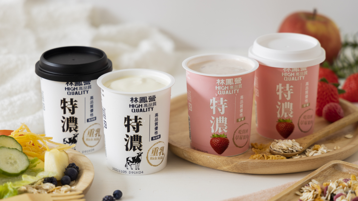 濃郁奶香爆棚!來一口療癒感十足的「特濃重乳優格」,無添加讓身體輕盈順暢沒負擔 濃郁奶香爆棚!來一口療癒感十足的「特濃重乳優格」,無添加讓身體輕盈順暢沒負擔